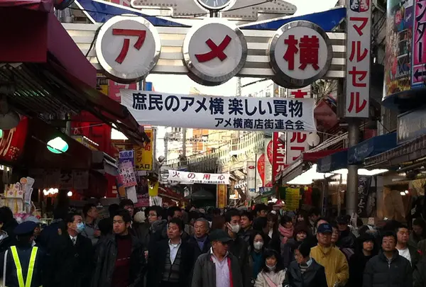 アメ横