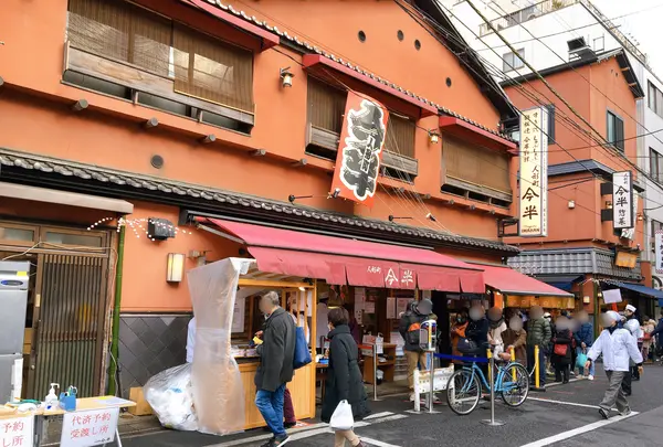 人形町今半人形町精肉本店の写真・動画_image_862856