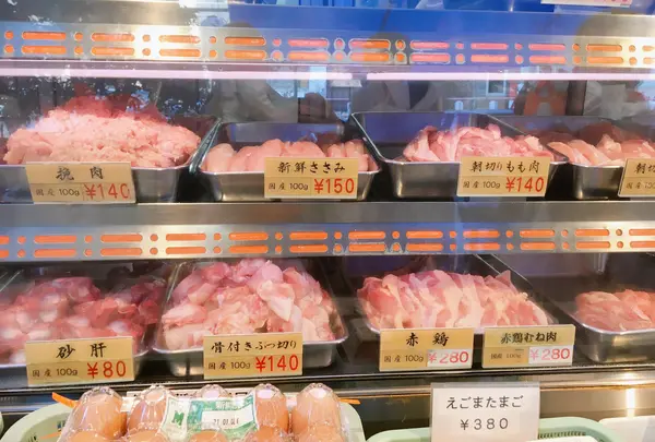 鳥近の写真・動画_image_862857