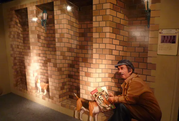 トリックアート美術館