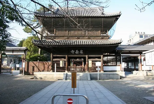 泉岳寺