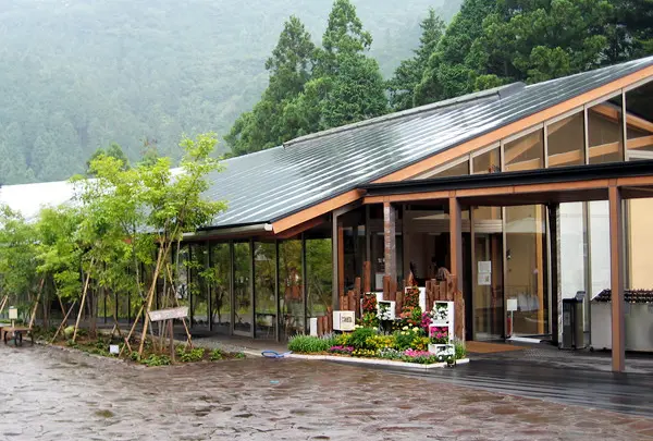 秋川渓谷瀬音の湯