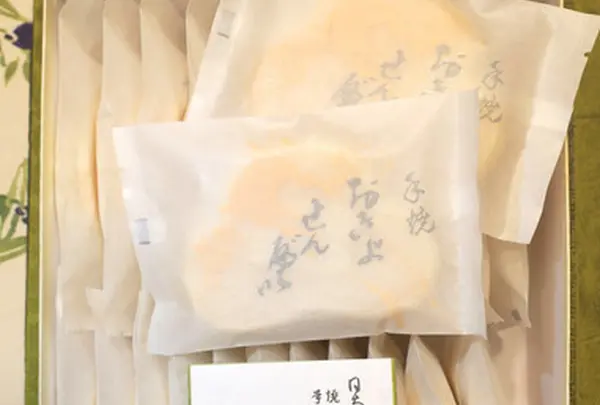 おきよせんべい 松家