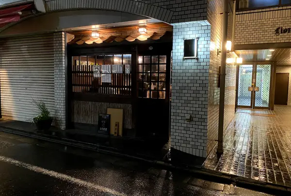 香料料理 咖喱 酒 牧谿（もっけい）