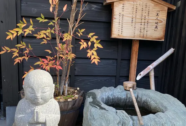 美人地蔵