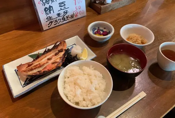 奈加野