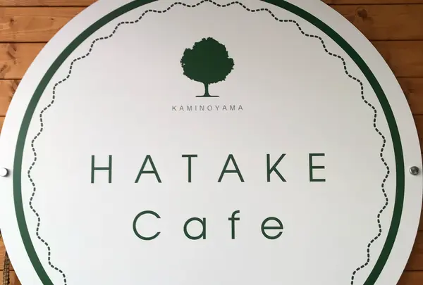 HATAKE Cafe