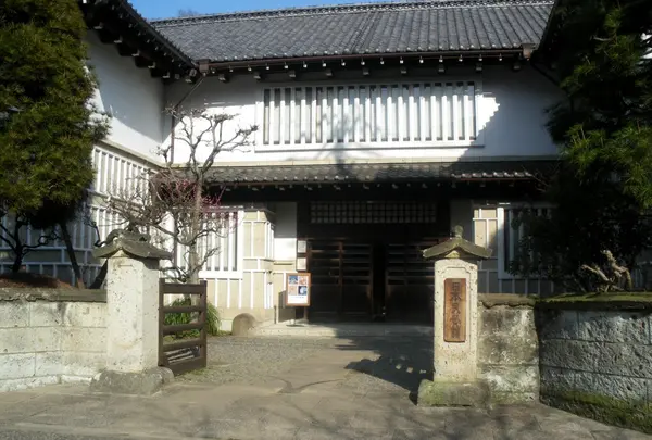 日本民芸館