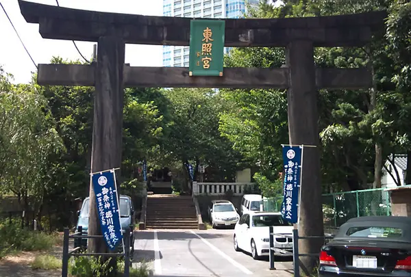 芝東照宮
