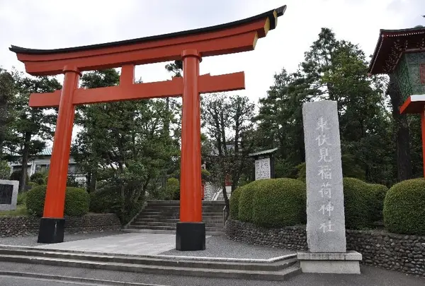 東伏見稲荷神社