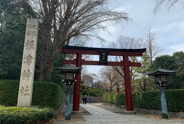 根津神社
