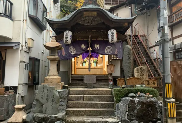 温泉薬師堂の写真・動画_image_867468