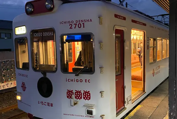 いちご電車の写真・動画_image_867797
