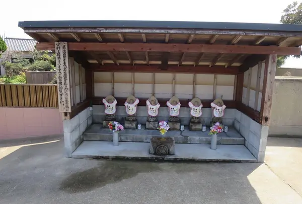 神宮寺