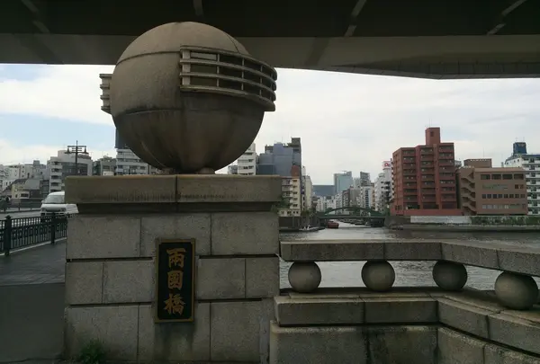 両国橋
