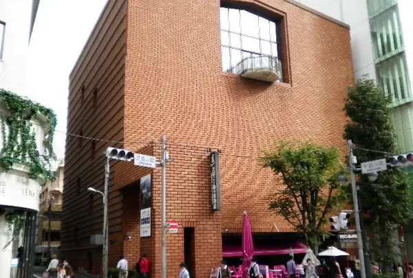 たばこと塩の博物館