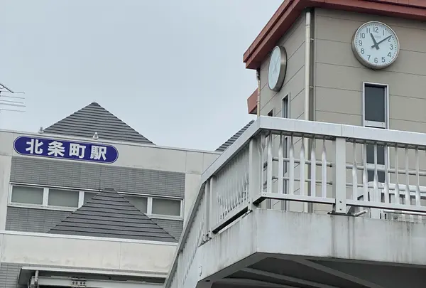 北条町駅