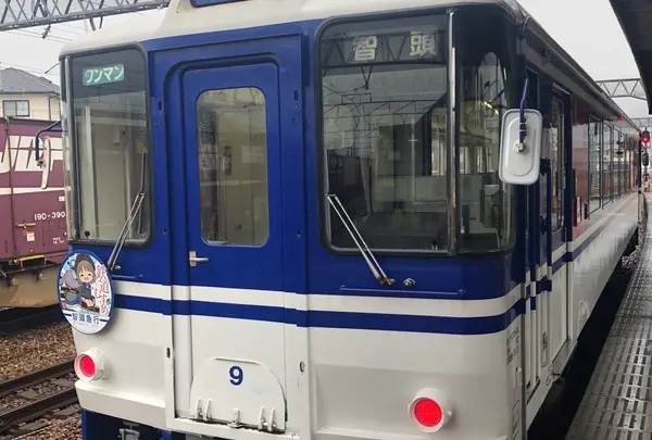 上郡駅