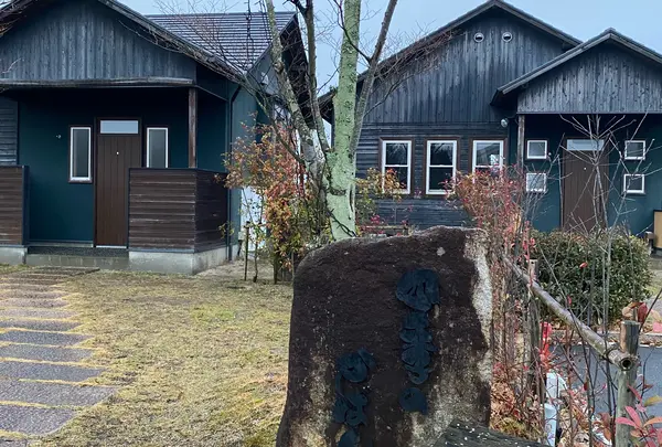 四季のかばん