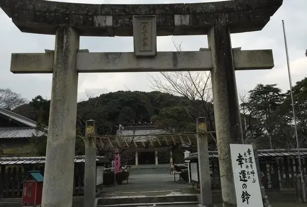 西公園