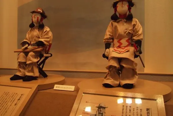 多摩川台公園古墳展示室