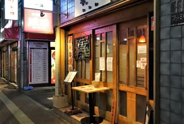 琥珀