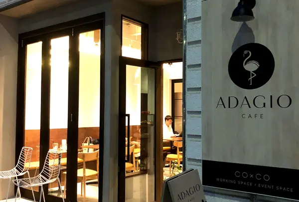 ADAGIO CAFE