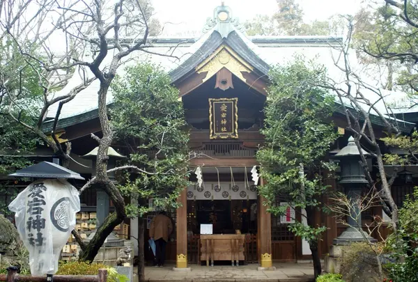 愛宕神社