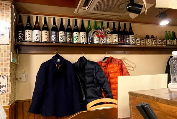 くいどころ酒場・活