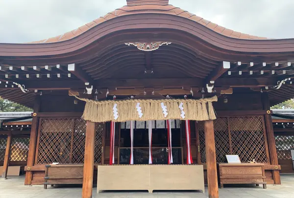 城南宮