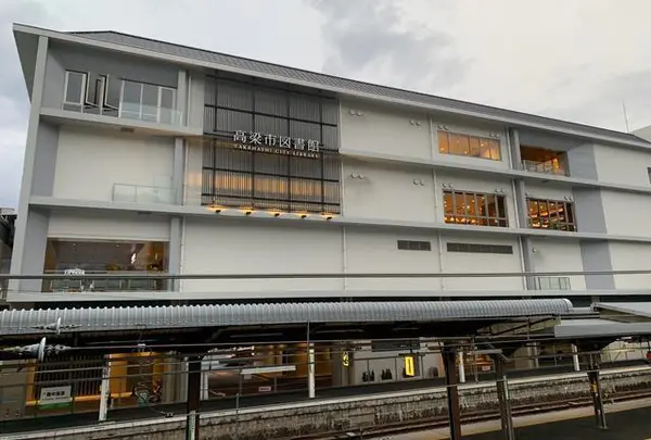 備中高梁駅