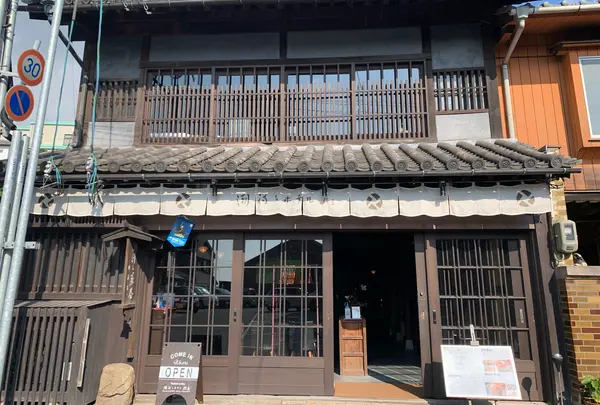 潮待ちホテル 櫓屋-ROYA-