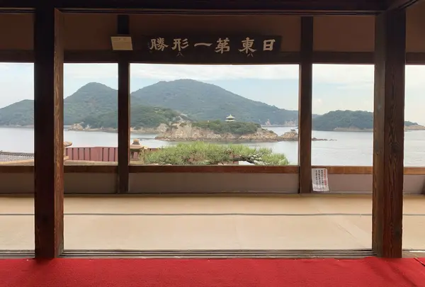 福禅寺 対潮楼の写真・動画_image_872315