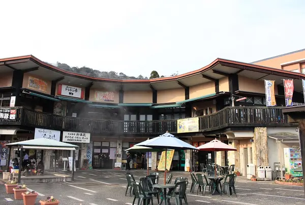 霧島温泉郷
