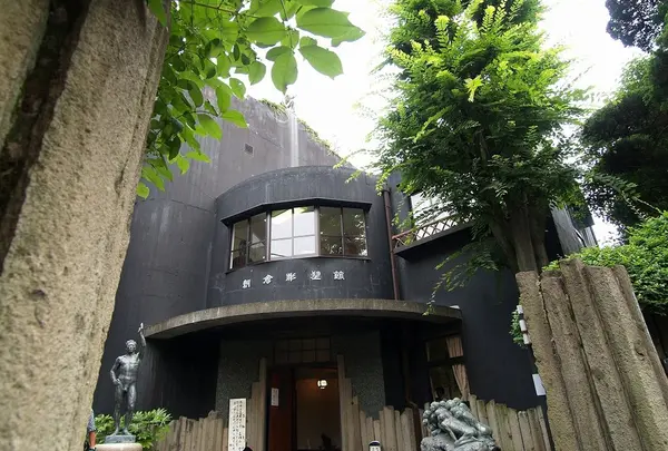 朝倉彫塑館