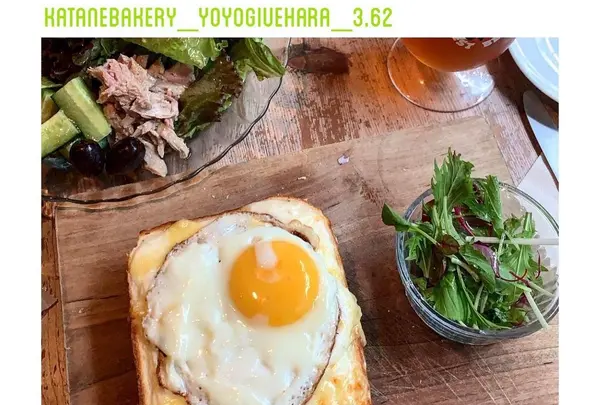 カタネベーカリー