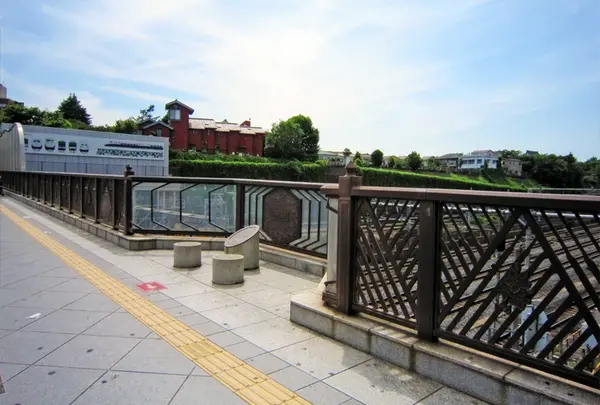 下御隠殿橋（トレインミュージアム）