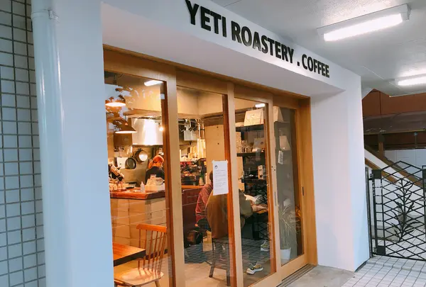 YETI COFFEE（イエティ）の写真・動画_image_876977