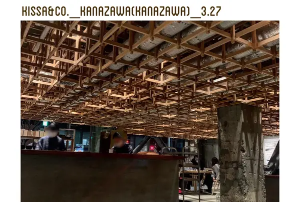 The Share Hotels Kumu 金沢