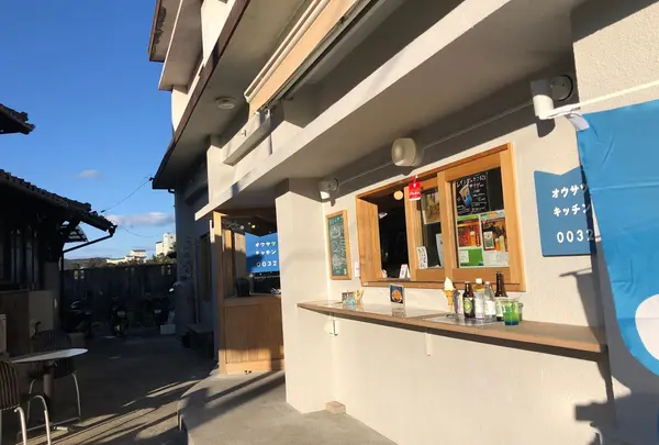 オウサツキッチン0032