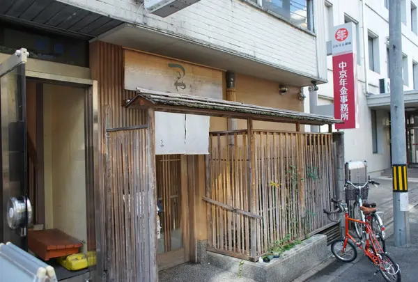 つるや