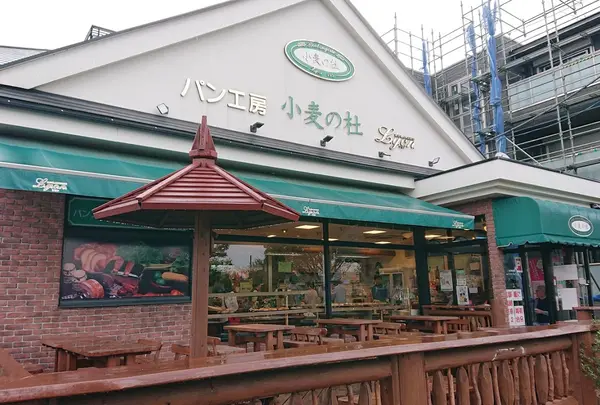 リヨン小麦の杜