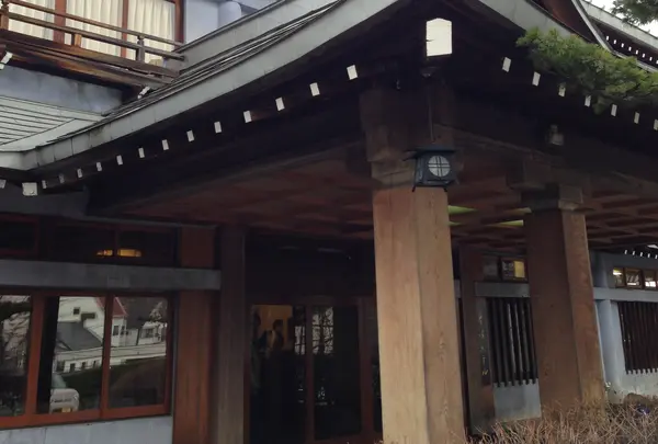 草津ホテル