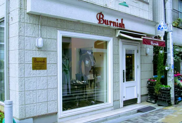 burnish