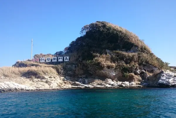 仁右衛門島