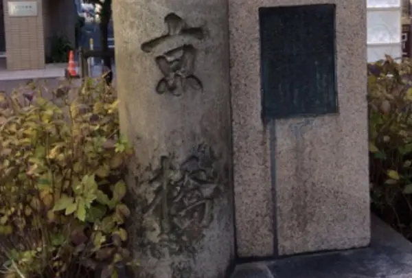 京橋