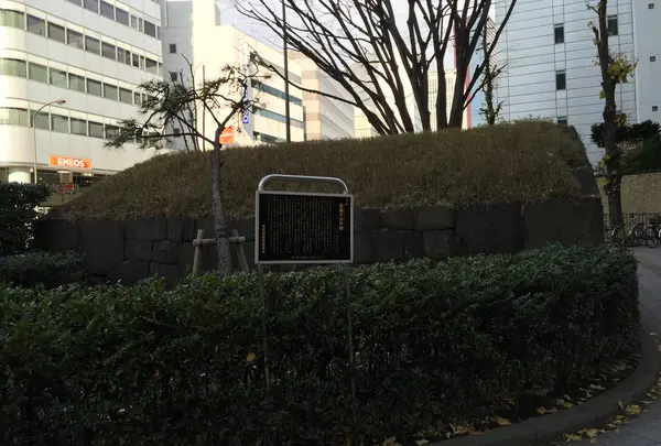 高輪大木戸跡