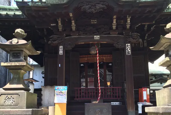 高山稲荷神社