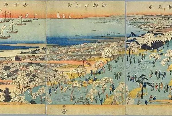 御殿山