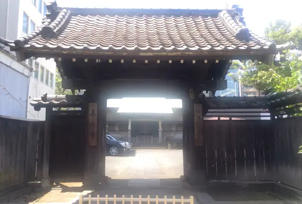 善福寺
